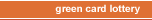 green card lottery